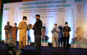 Kadisdik Aceh Ajak TGB M.Z Majdi, BSI Perkuat Literasi Keuangan Syariah di Aceh