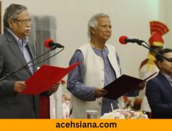 Muhammad Yunus Dilantik sebagai Kepala Pemerintahan Transisi Bangladesh